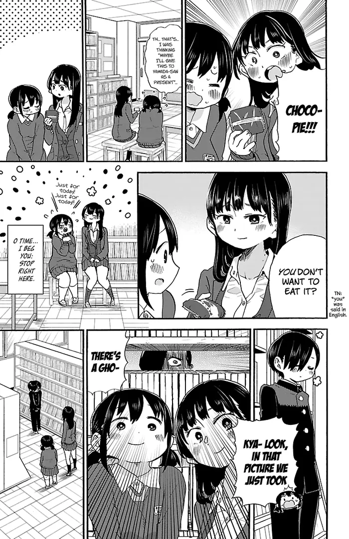 The Dangers in My Heart Chapter 23 image 08_optimized